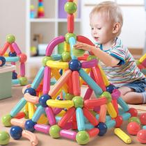 Brinquedo de Encaixar Bloco Magnético Infantil Blocos de Montar 68 Peças Coloridas Brinquedo Educativo Construção Brastoy brinquedo de encaixar bloco magnético infantil blocos de montar 68 peças coloridas brinquedo educativo construção brastoy